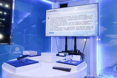 貴陽高新區(qū) “數(shù)智”引領 為高質量發(fā)展注入“源頭活水”