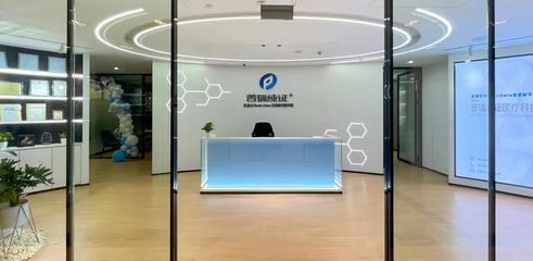 普瑞純證獲超億元B輪融資，信息技術(shù)咨詢服務(wù)助力中國(guó)醫(yī)械企業(yè)踏浪出海