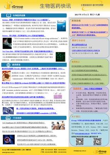 長(zhǎng)煦信息技術(shù)咨詢 專業(yè)引領(lǐng)，賦能企業(yè)數(shù)字化轉(zhuǎn)型