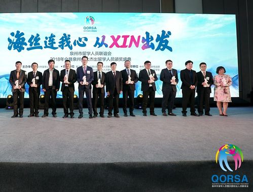 留聯(lián)創(chuàng)新會(huì)務(wù)提升服務(wù)水平 會(huì)務(wù)服務(wù)賦能高質(zhì)量發(fā)展