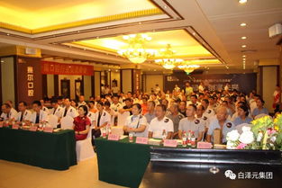 匠心服務(wù)，打造卓越會(huì)議體驗(yàn)——記會(huì)務(wù)策劃專家白澤元